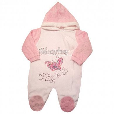 "�����" ���������� ����� ������� �480 "�������" � �������